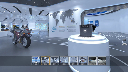 数字云展厅 赋能企业发展的创新引擎